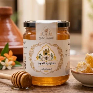 عسل الأعشاب الشوكية 500G